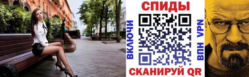 Купить где  Белинский  Amphetamine Розовый 