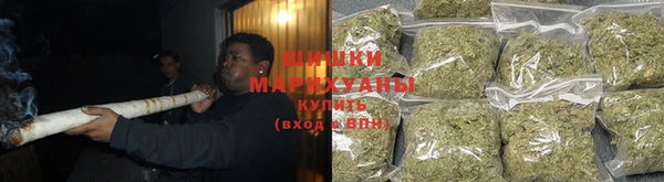 кокс Верхний Тагил