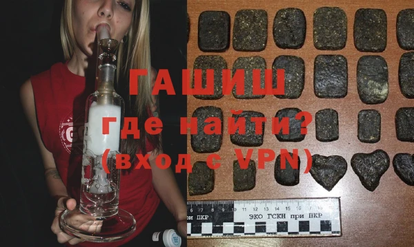 кокс Верхний Тагил