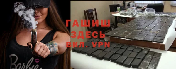кокс Верхний Тагил