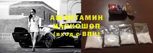 прущая мука Бородино