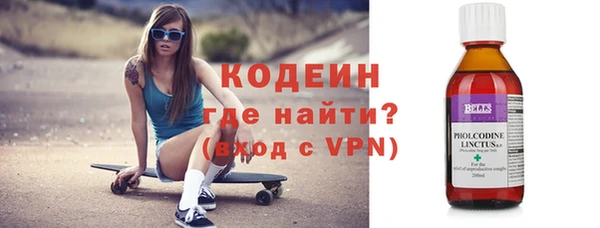 гашик Верхнеуральск