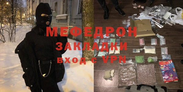 кокс Верхний Тагил