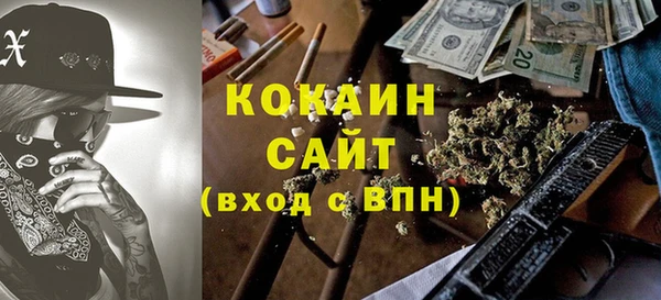гашик Верхнеуральск