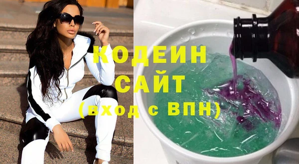 гашик Верхнеуральск