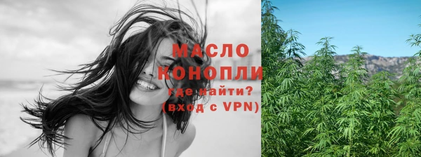 ALPHA PVP Верея