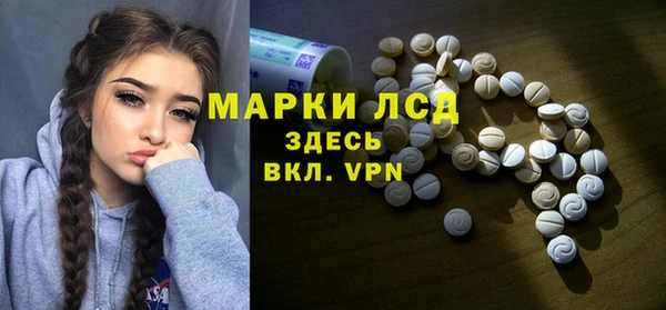 кокс Верхний Тагил