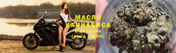кокс Верхний Тагил