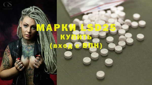кокс Верхний Тагил