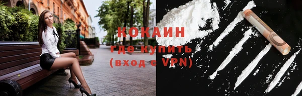 кокс Верхний Тагил